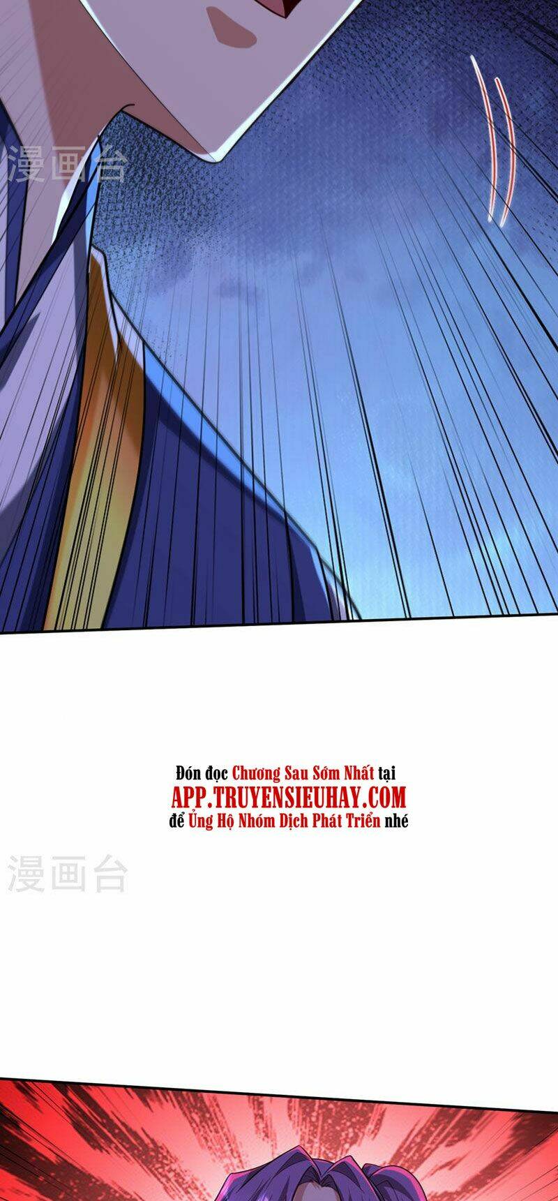 Yêu Giả Vi Vương: Chapter 317