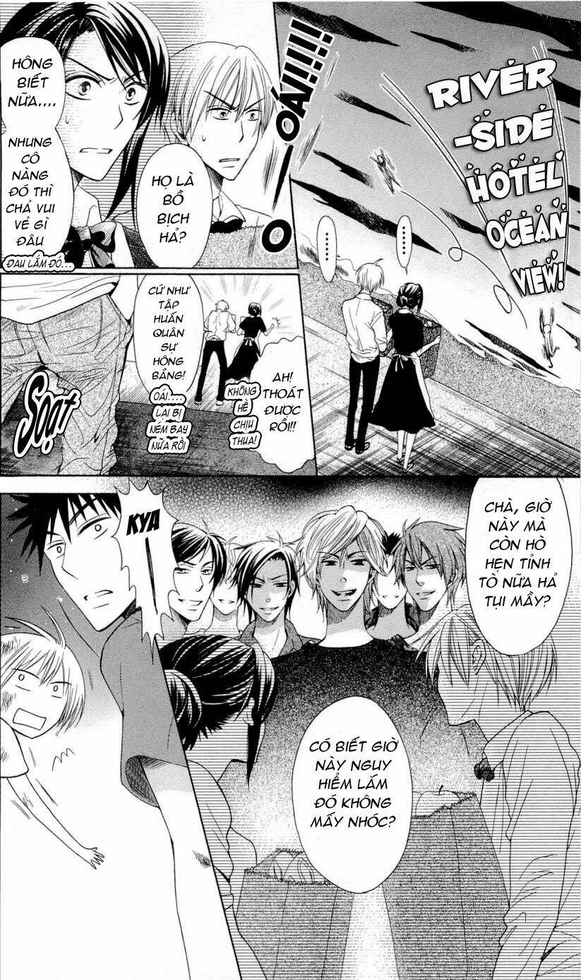 Thầy Giáo Của Tôi: Chapter 24