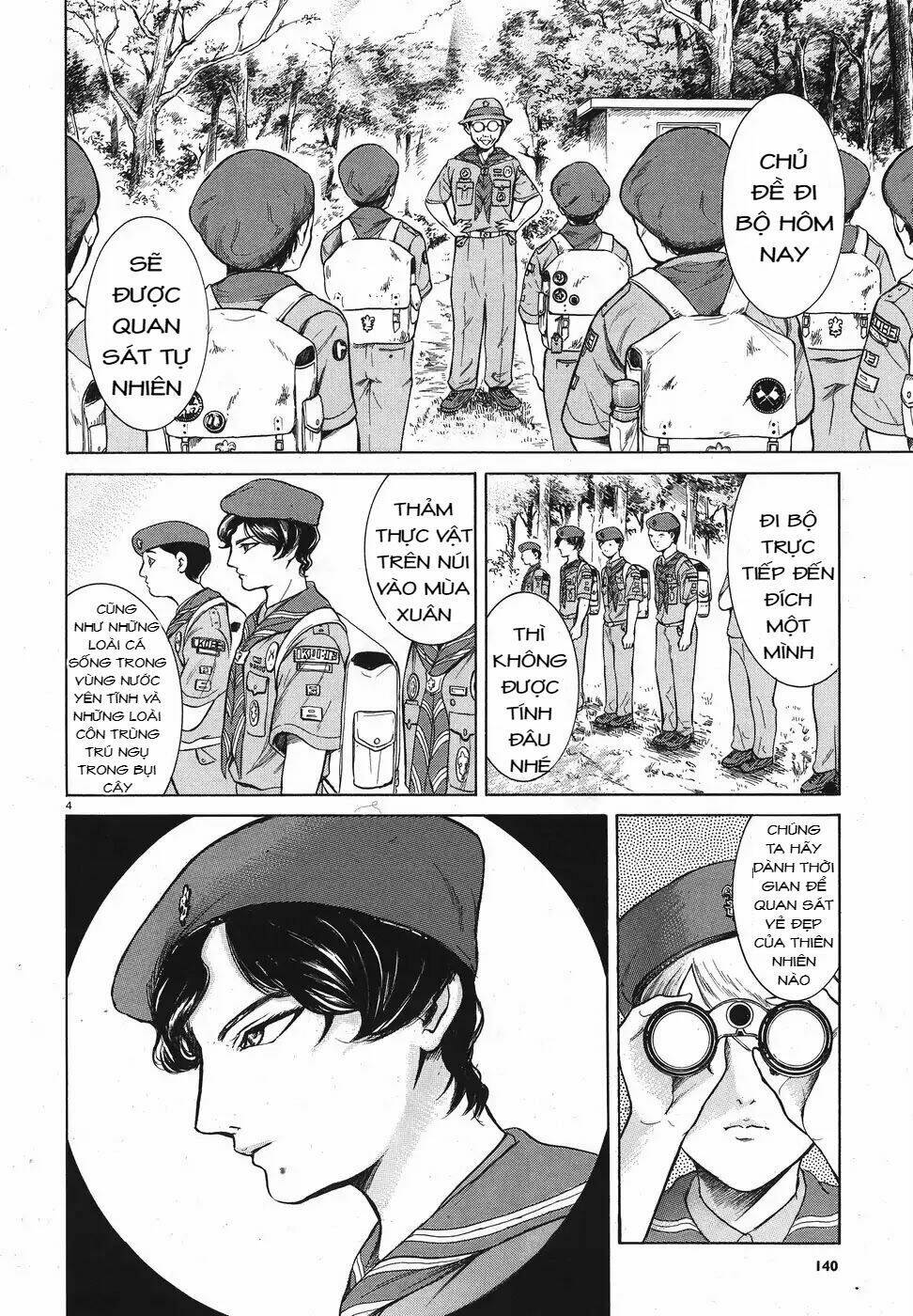 Migi To Dali: Chapter 11