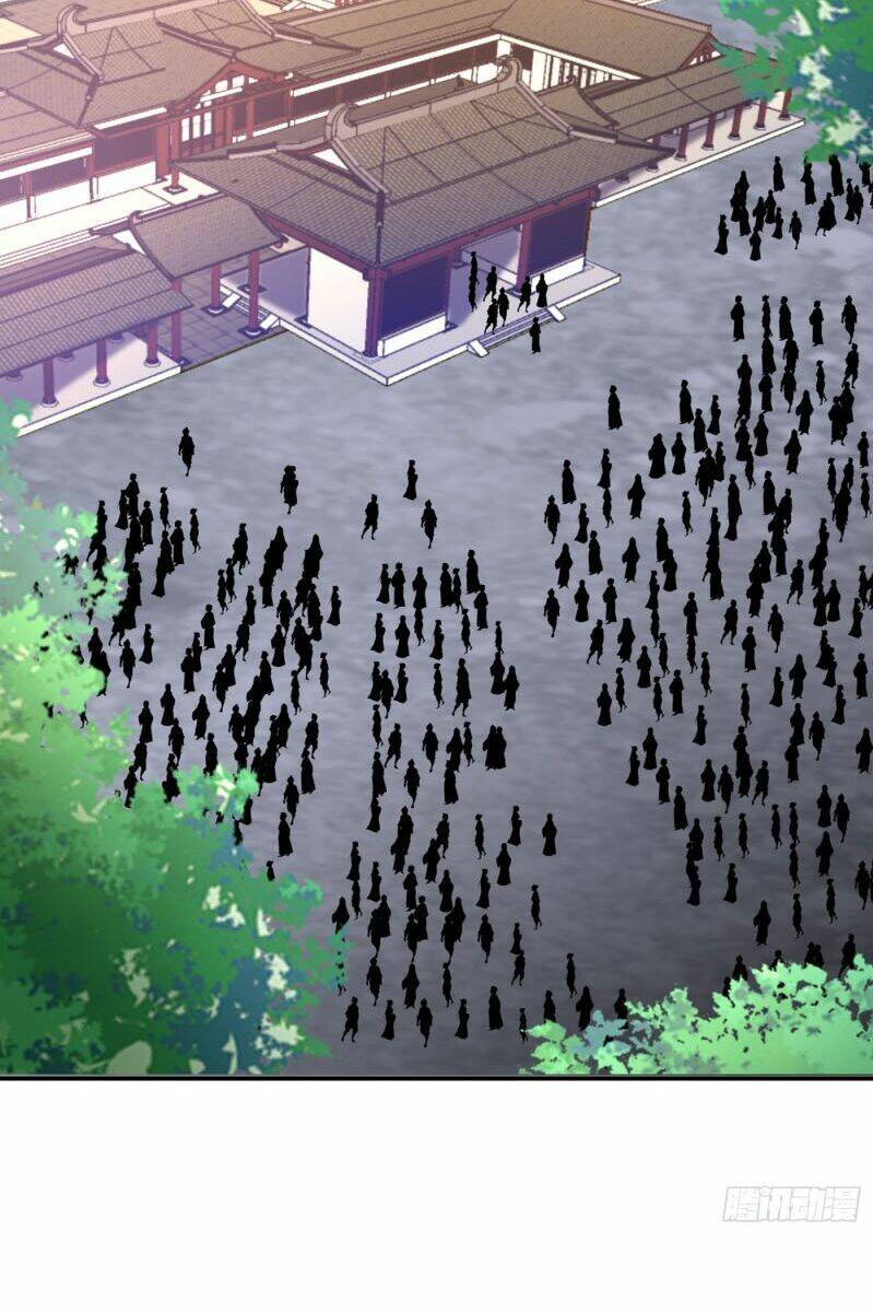 Yêu Giả Vi Vương: Chapter 108