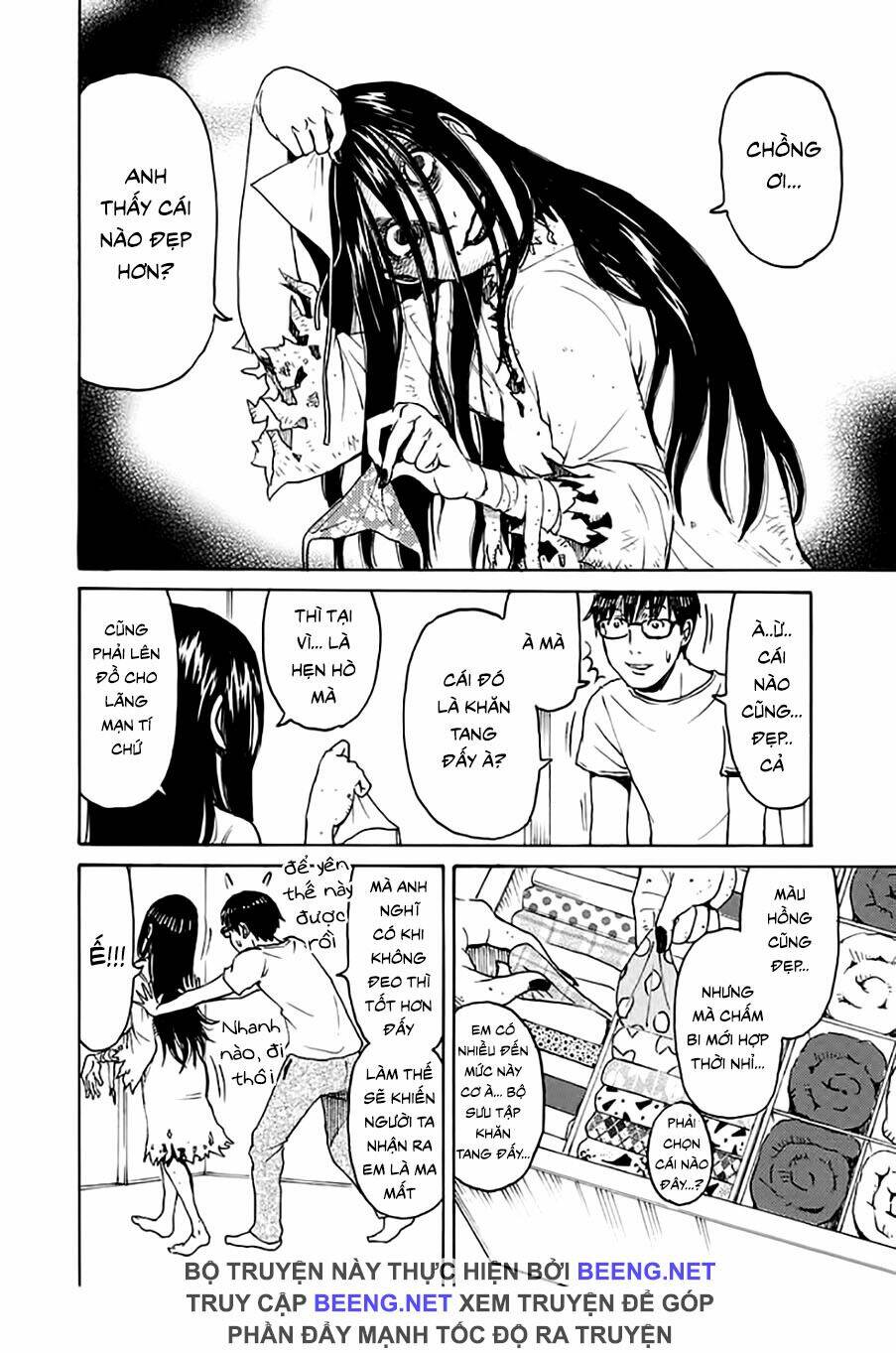 Vợ Tui Là Ma: Chapter 2