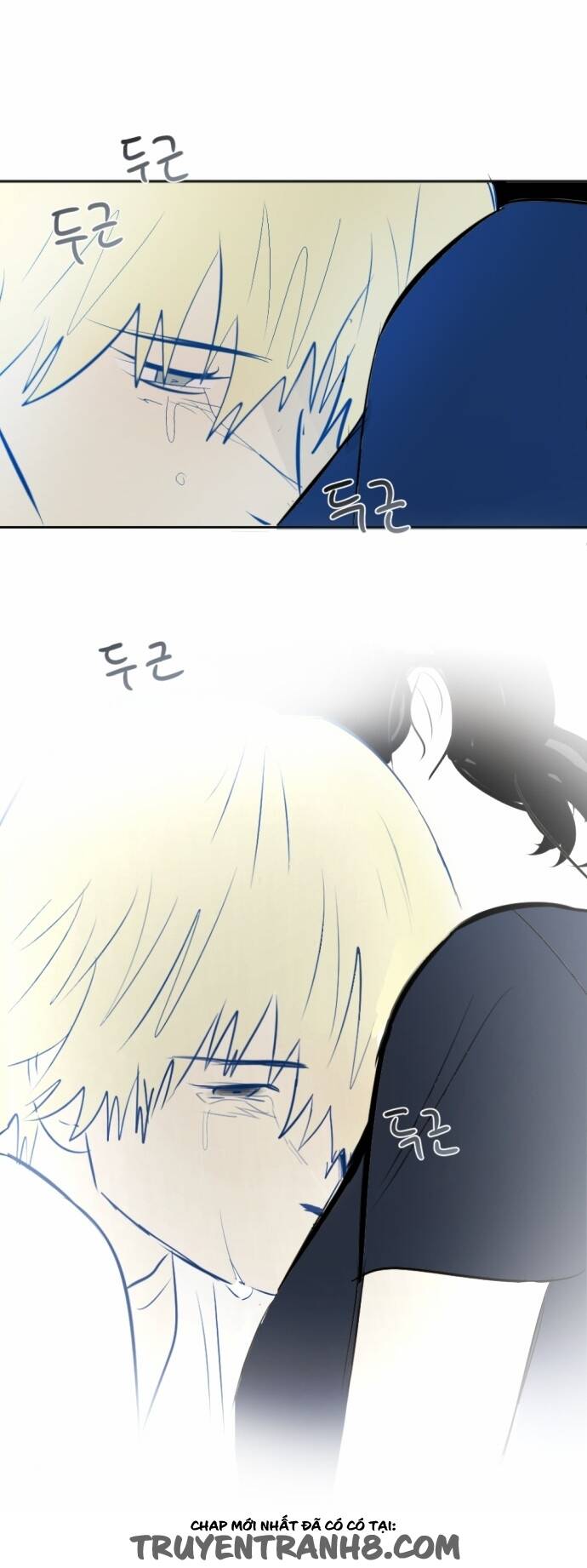 Transparent Cohabitation: Chapter 23