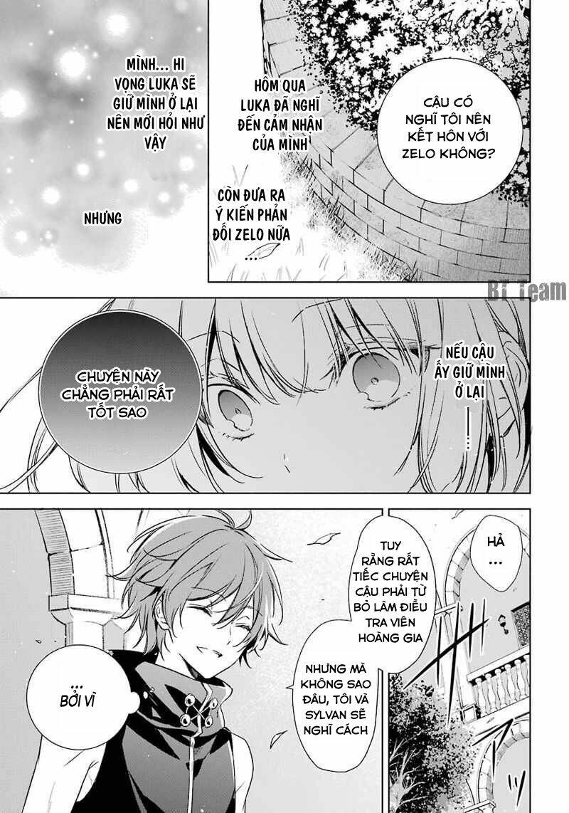 Okyu No Trinity: Chapter 11