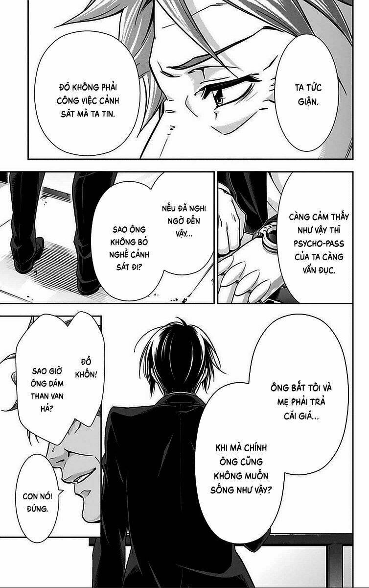 Psycho-Pass: Chapter 13