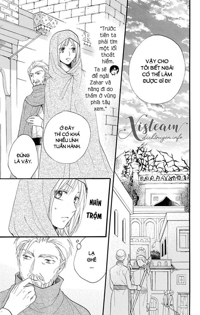 Sabaku No Harem: Chapter 39