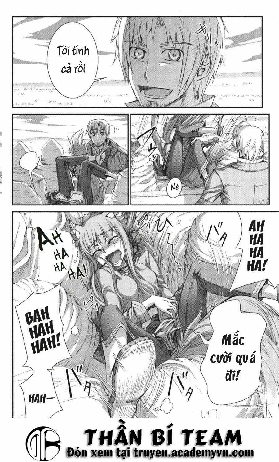 Ookami To Koushinryou: Chapter 22