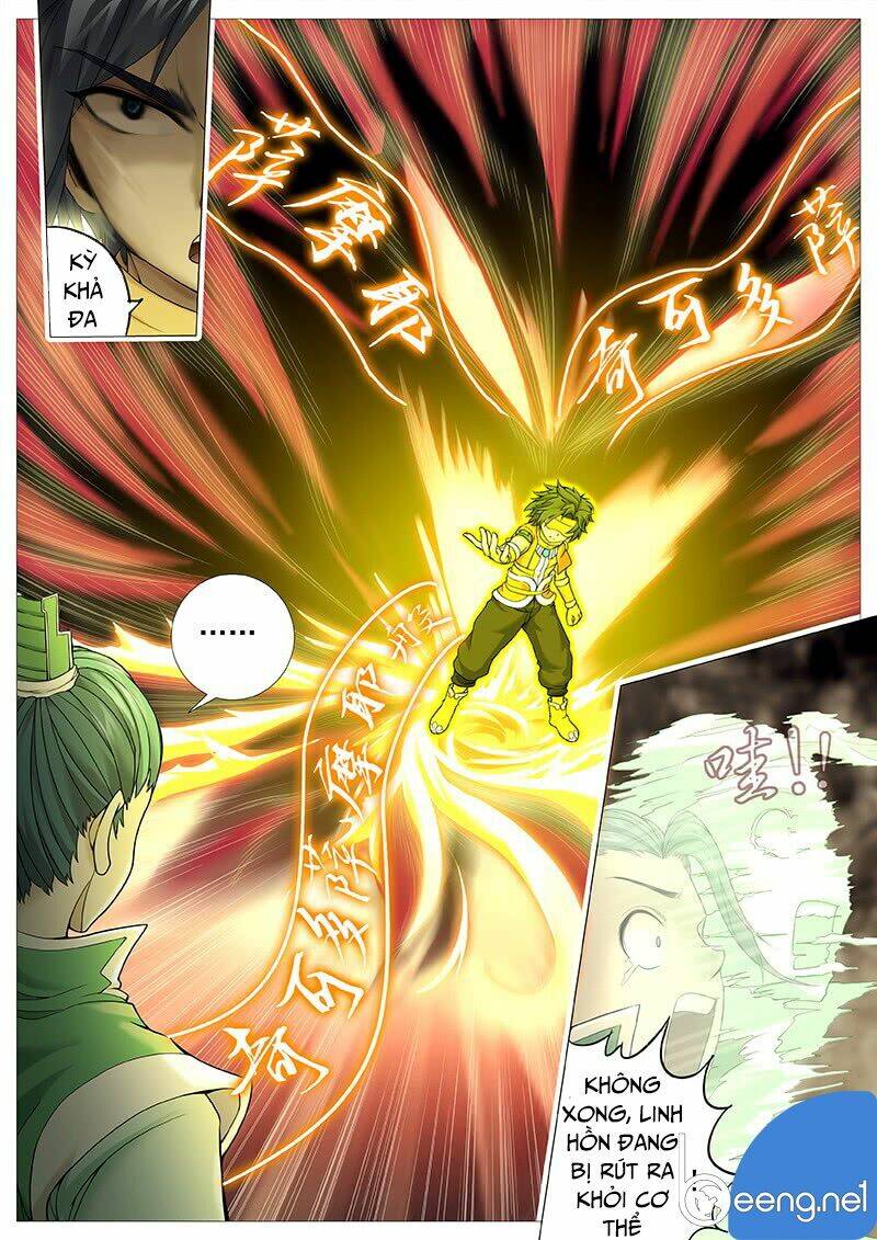 Mục Thần Ký: Chapter 29