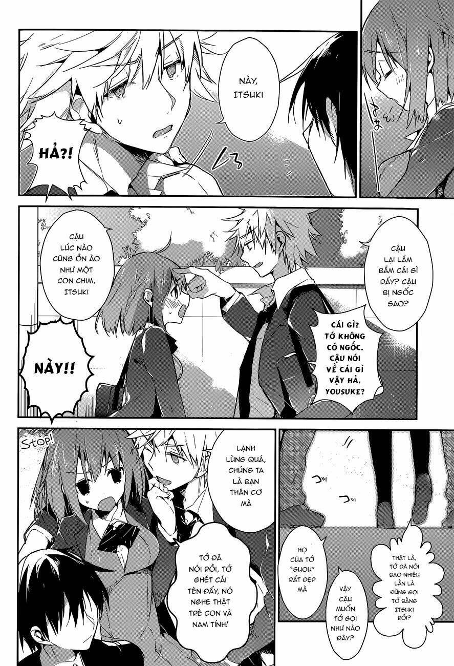 Dare mo Shiranai Tou no Aru machi: Chapter 1