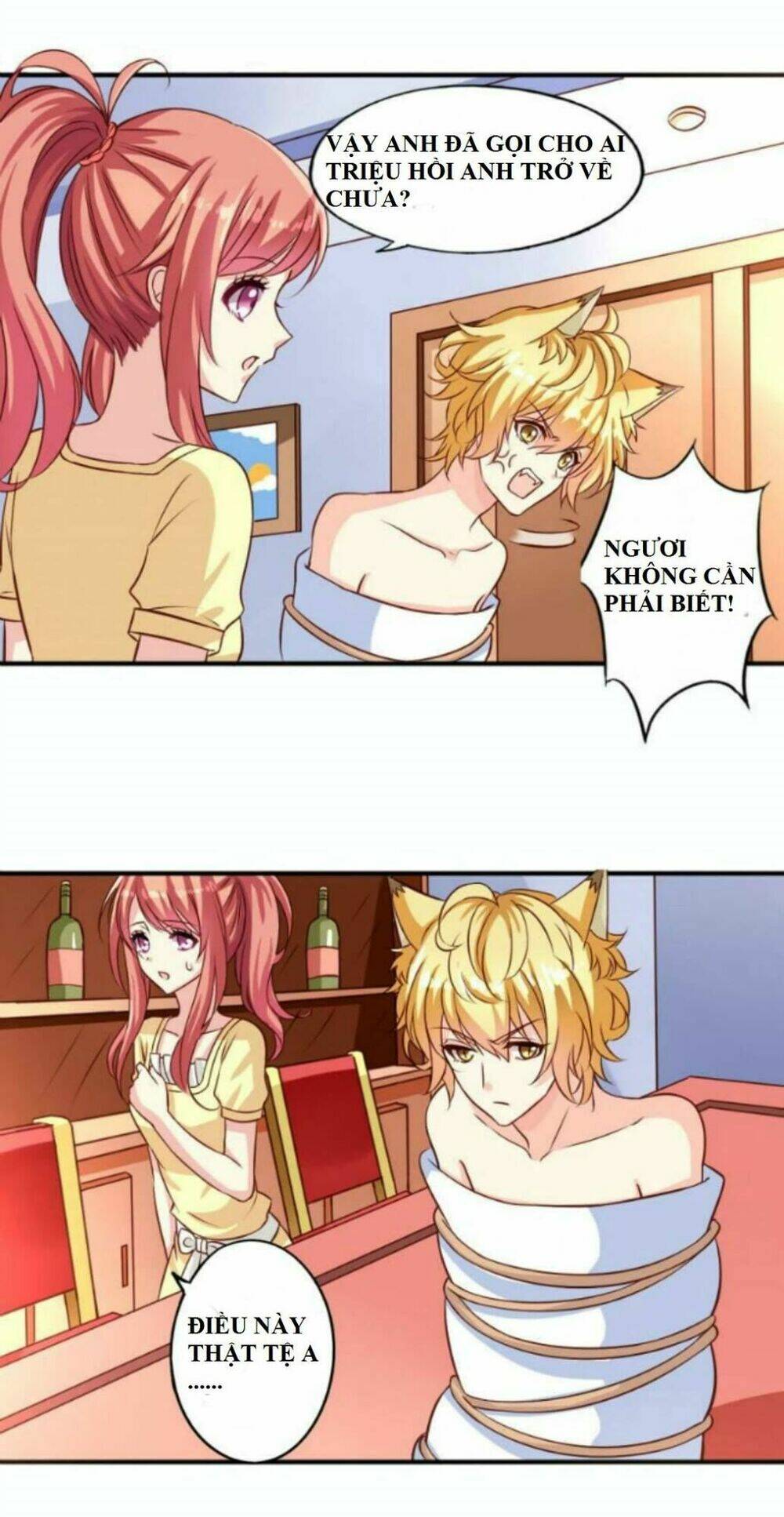 Ngư Thần Đích Nhân Thả Ta Đi: Chapter 5