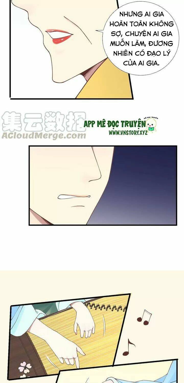 Hoàng Hậu Bận Lắm: Chapter 123