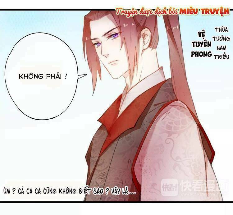 Quân phong nghê ca: Chapter 4