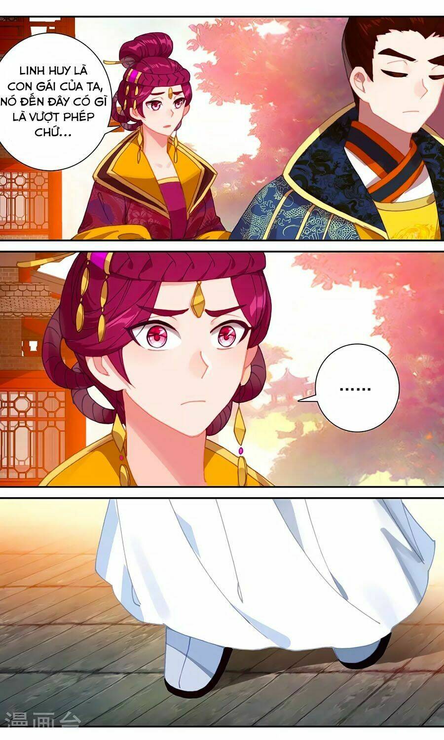 Trâm Trung Lục: Chapter 133