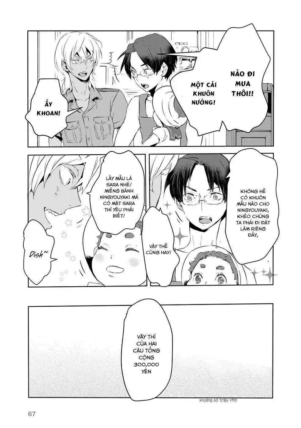 Reo Và Mabu: Chapter 4