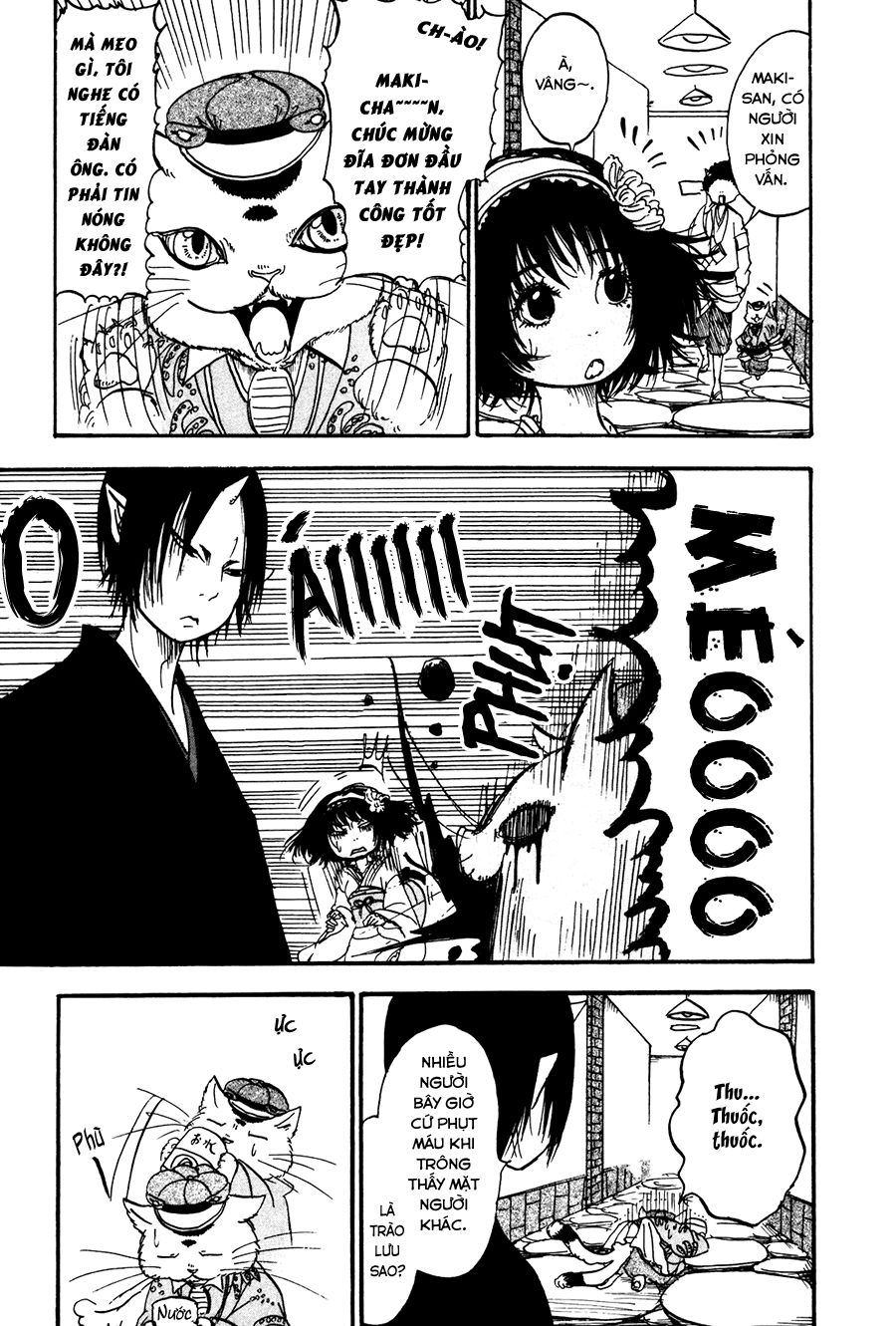 Cậu Bé Quả Đào - Hoozuki No Reitetsu: Chapter 19