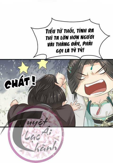 Cô Phương Bất Tự Thưởng (Màu): Chapter 21