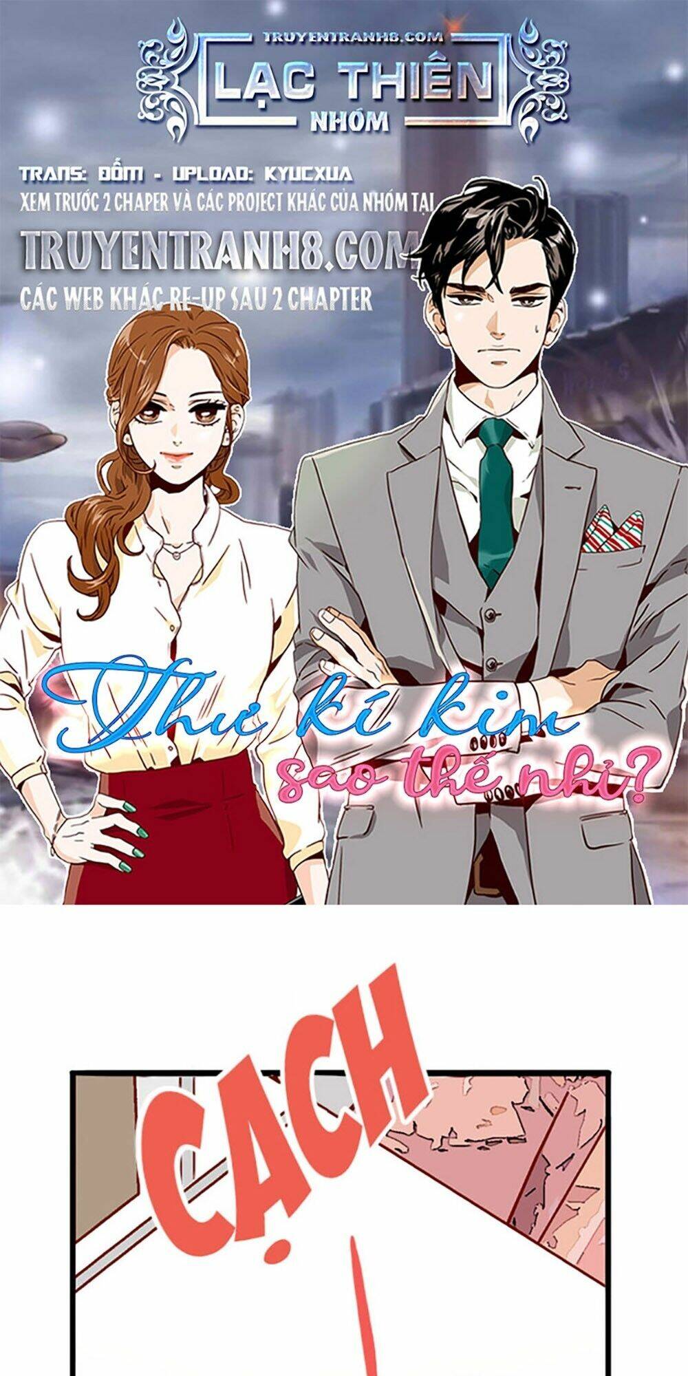 Thư Ký Kim Sao Thế Nhỉ?: Chapter 11