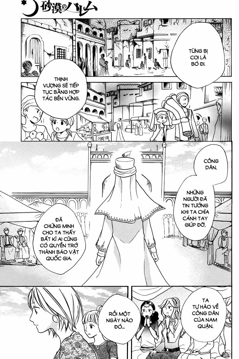 Sabaku no Harem: Chapter 14