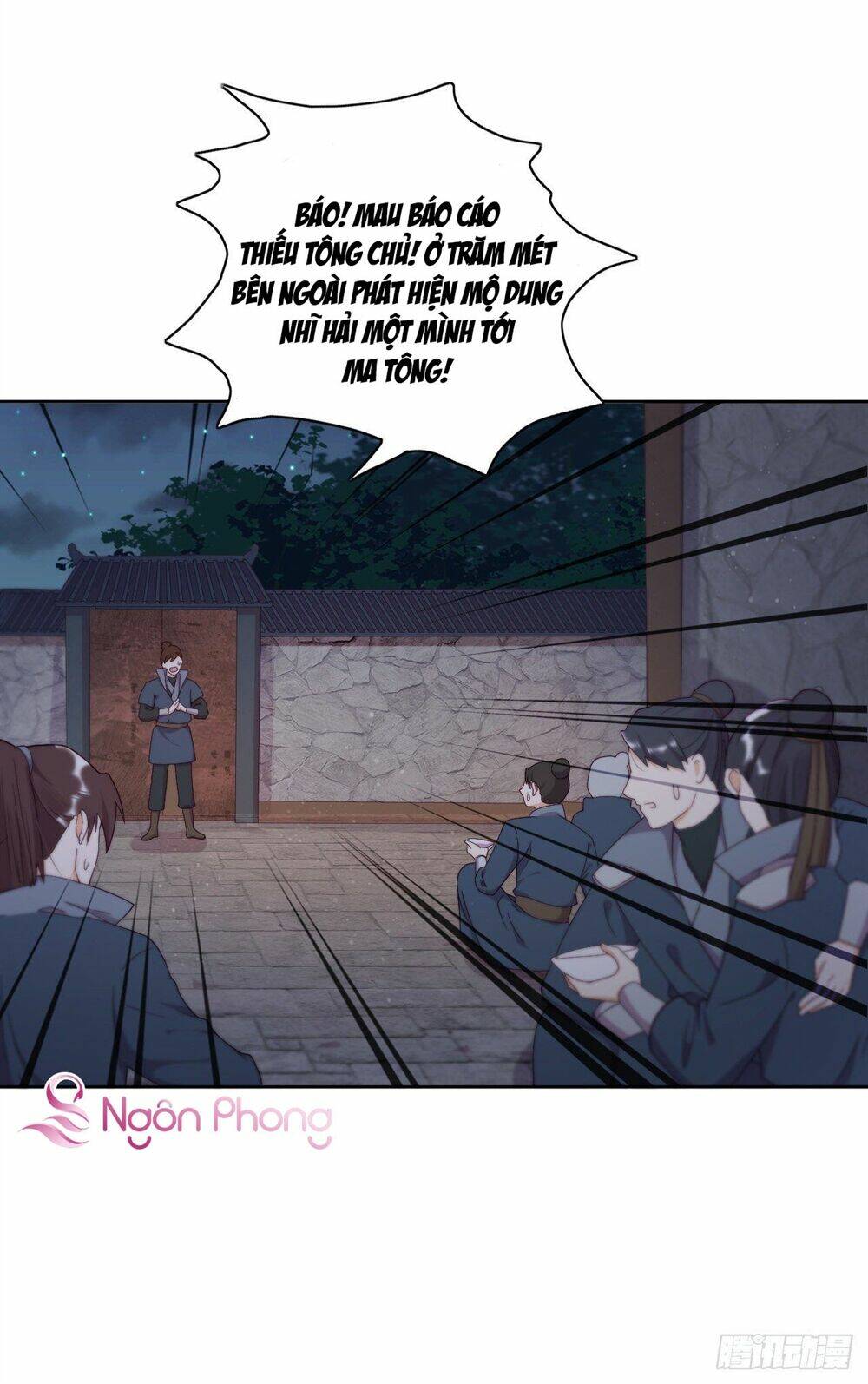 Vân Tưởng Chi Ca: Truy Ái Chỉ Lệnh: Chapter 19