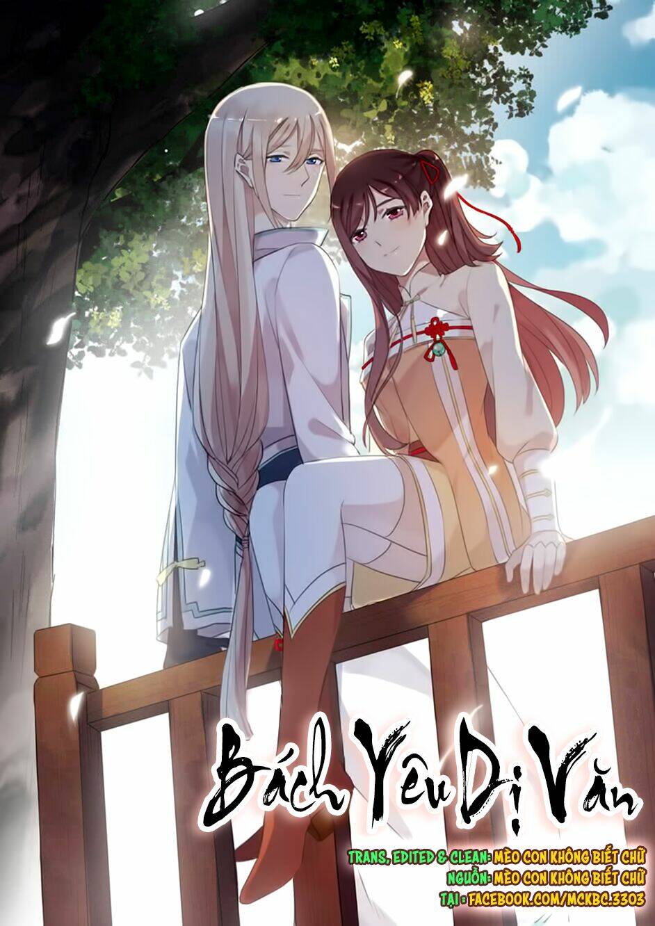 Bách Yêu Dị Văn: Chapter 97