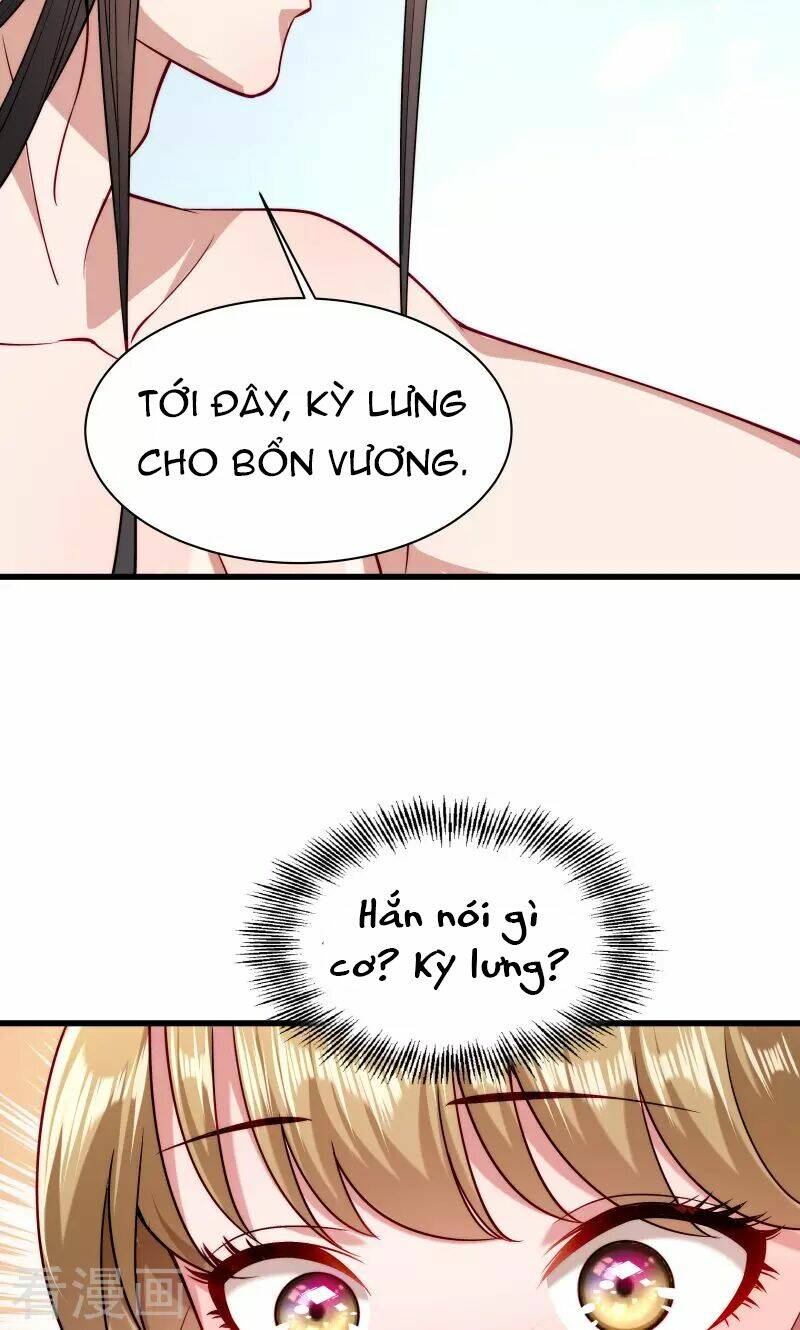 Tiểu Hoàng Thư Và Tiểu Hoàng Thúc: Chapter 31