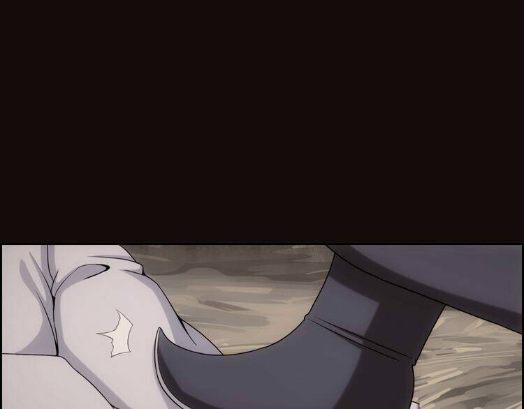 Vân Thiên Thành: Chapter 2