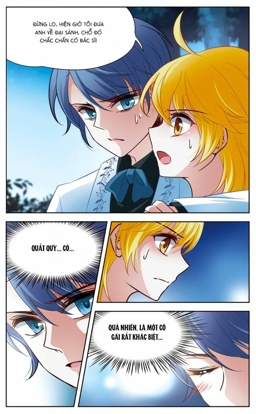 Huyền Vũ Luyến Ca: Vạn Vật Sinh Linh: Chapter 18.2