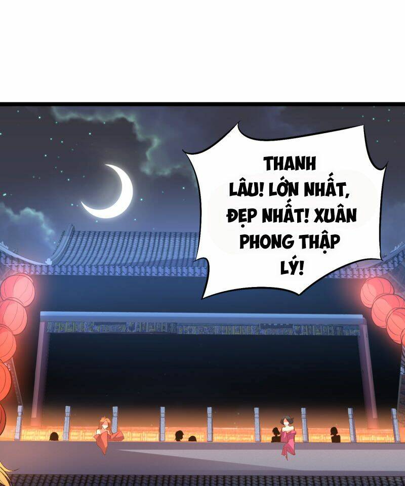 Phục Thiên Thánh Chủ: Chapter 31