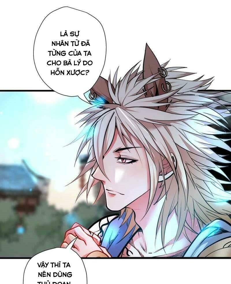 Tối Cường Đại Biểu Hoàng Kim Thận: Chapter 93