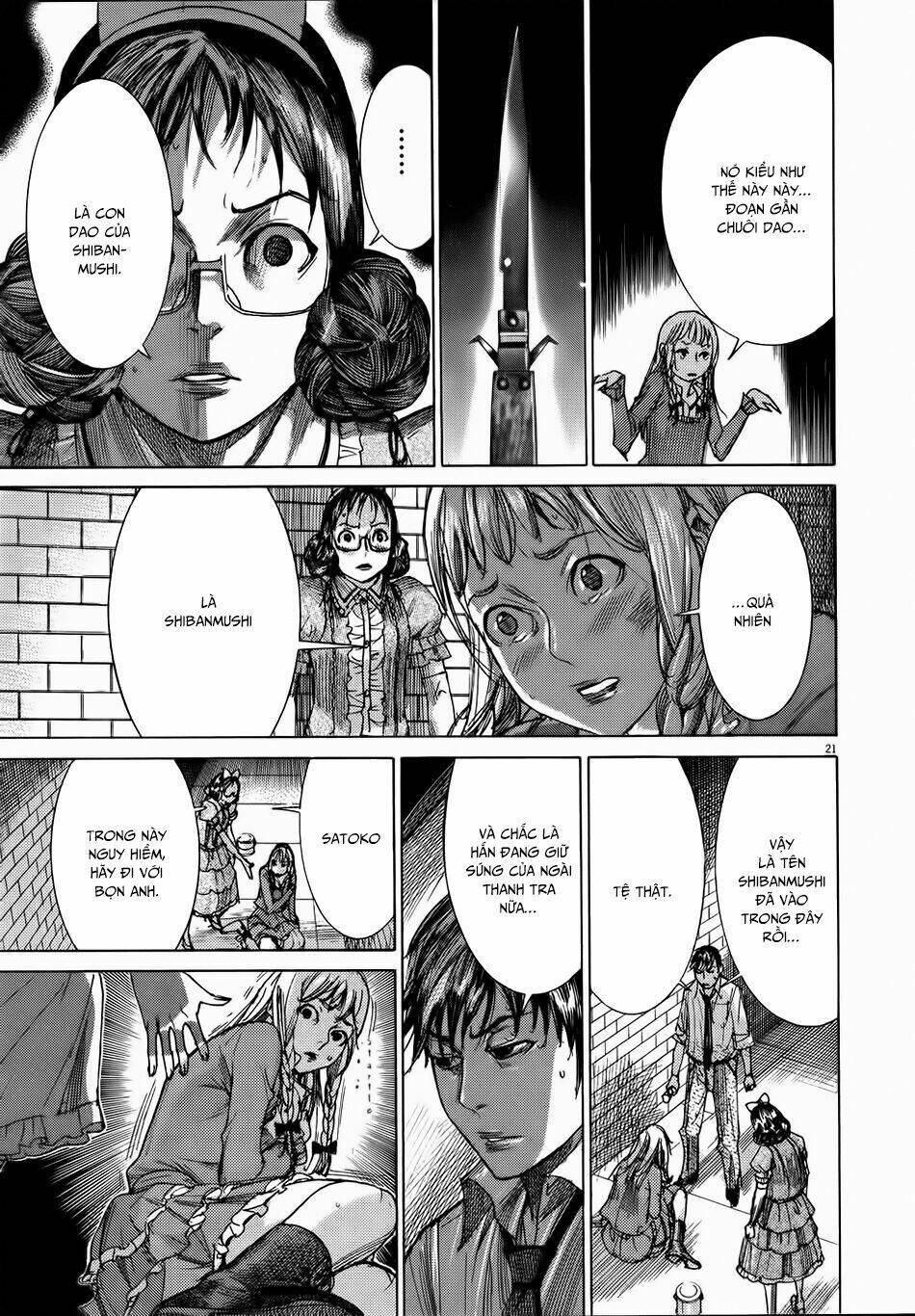 Yuureitou: Chapter 55