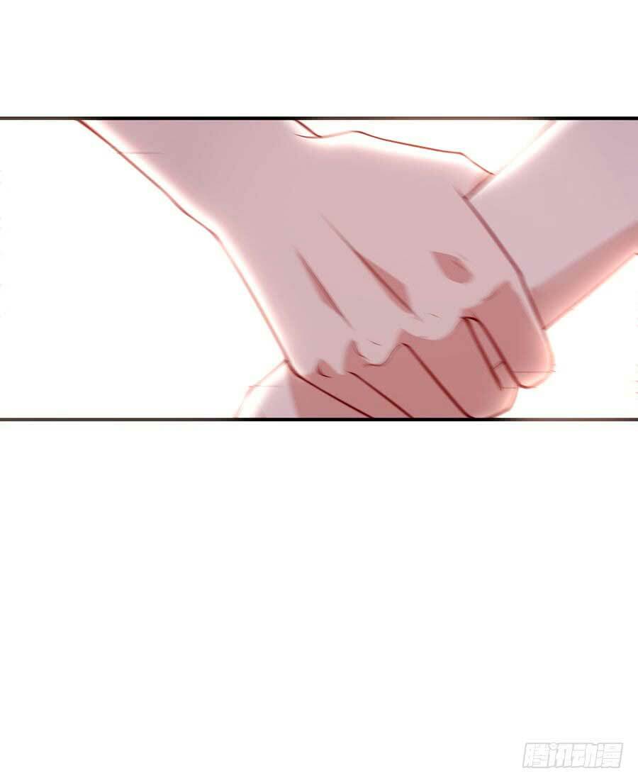 Gả Cho Tình Cũ Làm Lão Bà: Chapter 26