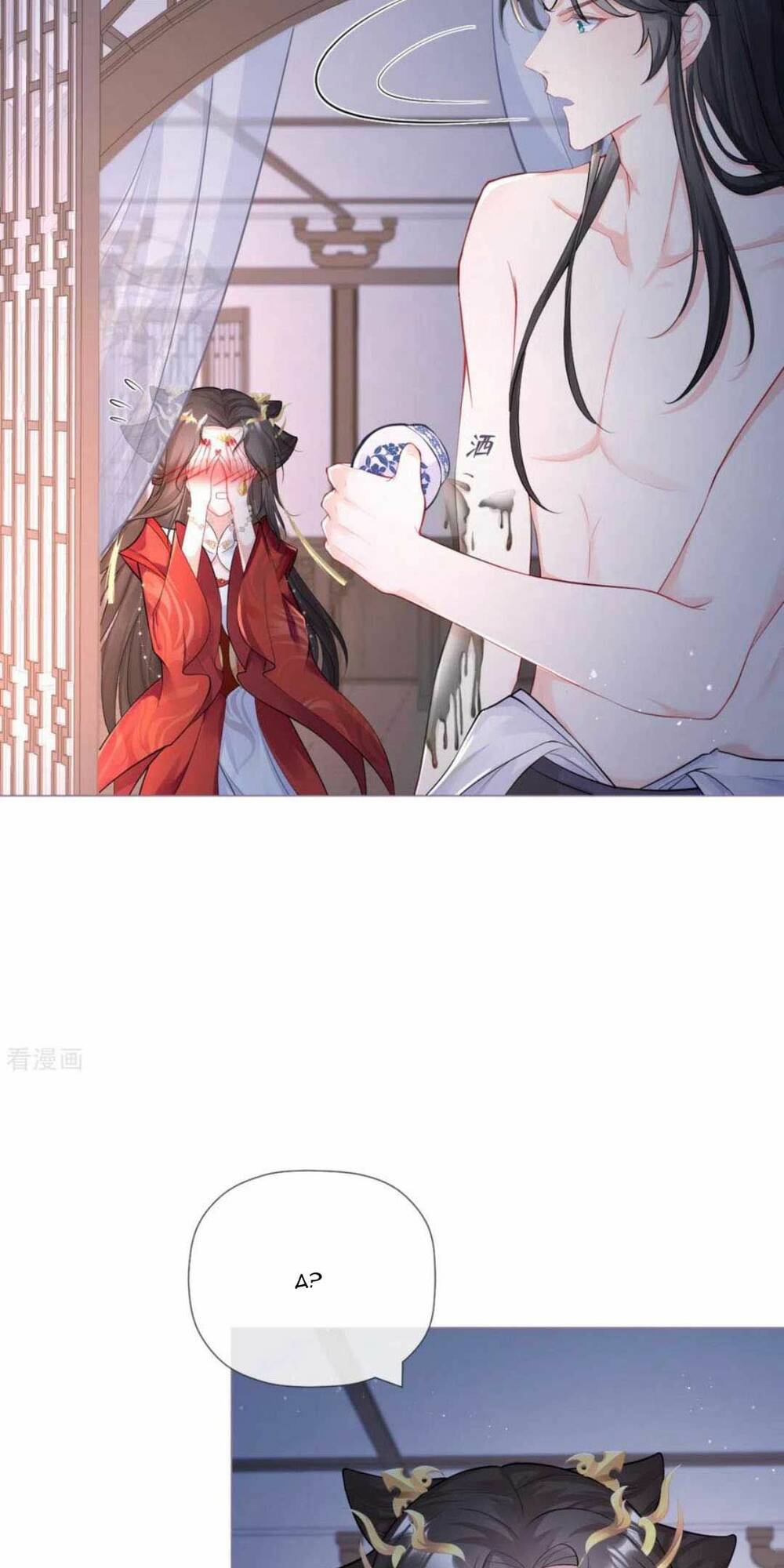 THIẾT LẬP ÁC NỮ CỦA TÔI SỤP ĐỔ RỒI: Chapter 31