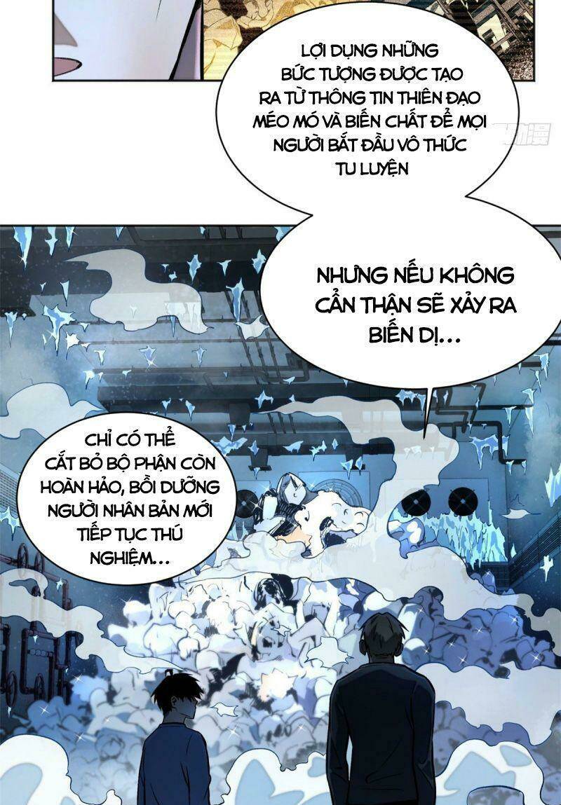 Minh Nhật Chi Kiếp: Chapter 14