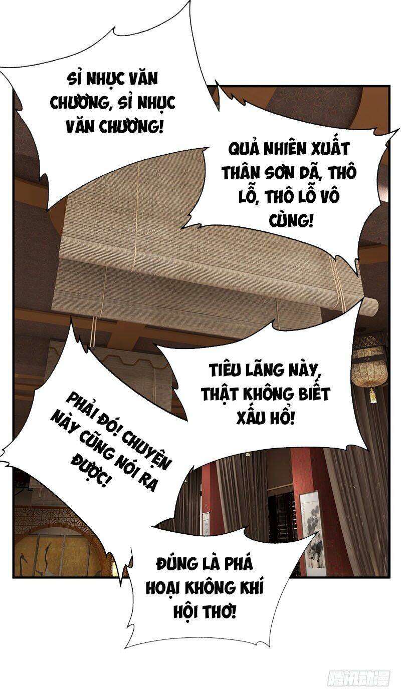 Yêu Giả Vi Vương: Chapter 90