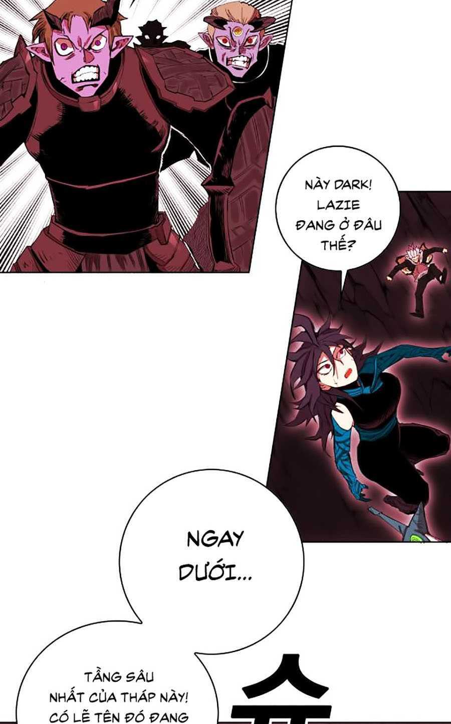 Hard Core Leveling Warrior Ss2: Chapter 63