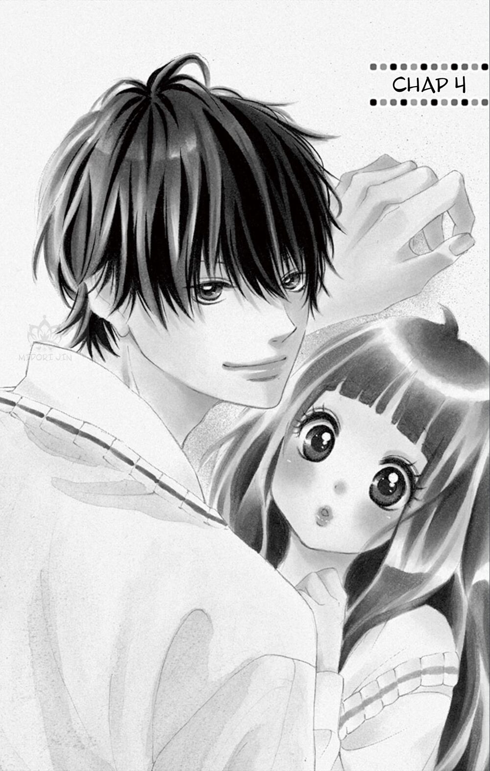 Uirabu – Uiuishii Love No Ohanashi: Chapter 4