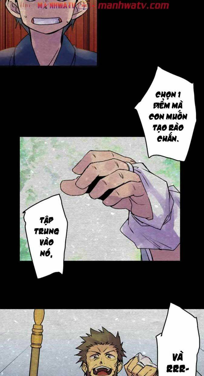 Ake No Tobari: Chapter 123