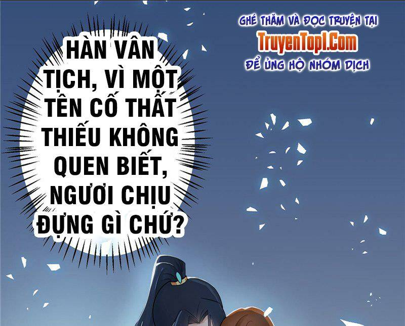 Thiên Tài Tiểu Độc Phi: Chapter 96