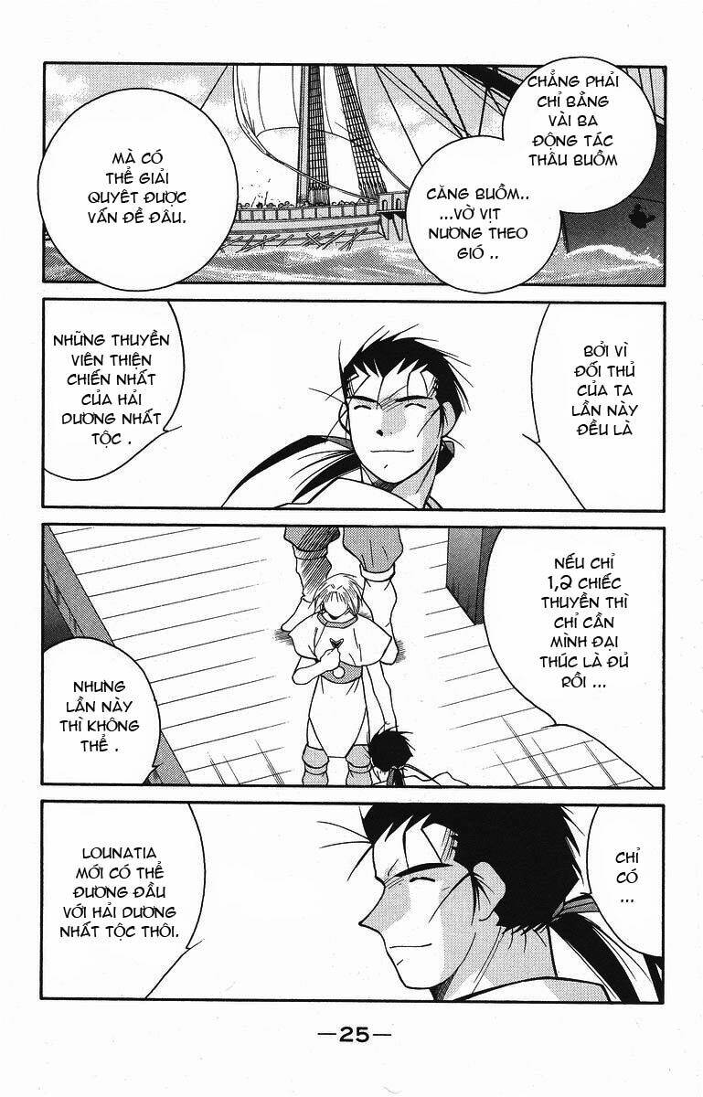 Kaiouki - Hải Hoàng Ký: Chapter 74