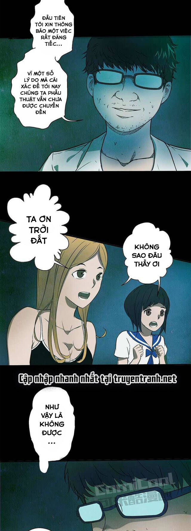 Lớp học phẫu thuật kinh hoàng: Chapter 1