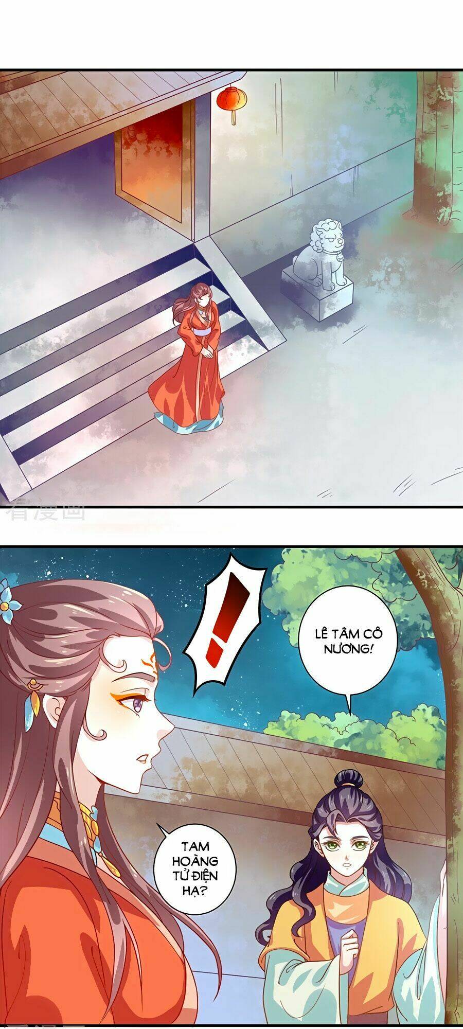 Phục Thù Nữ Hoàng Đích La Mạn Sử: Chapter 17