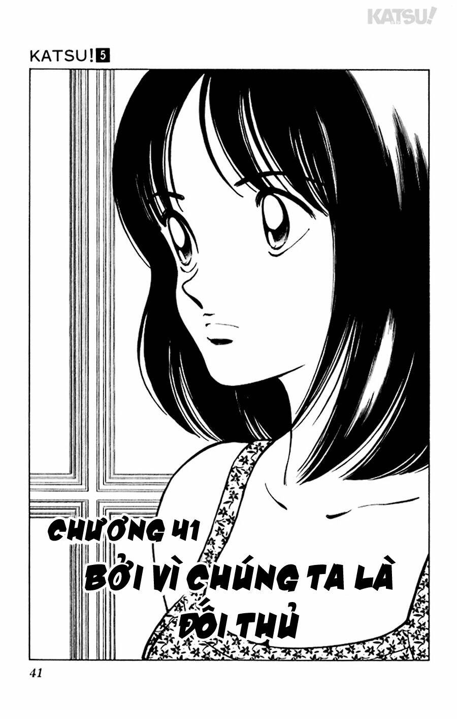 Katsu: Chapter 41