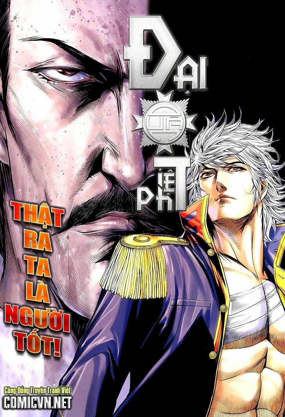 Đại Quân Phiệt: Chapter 17