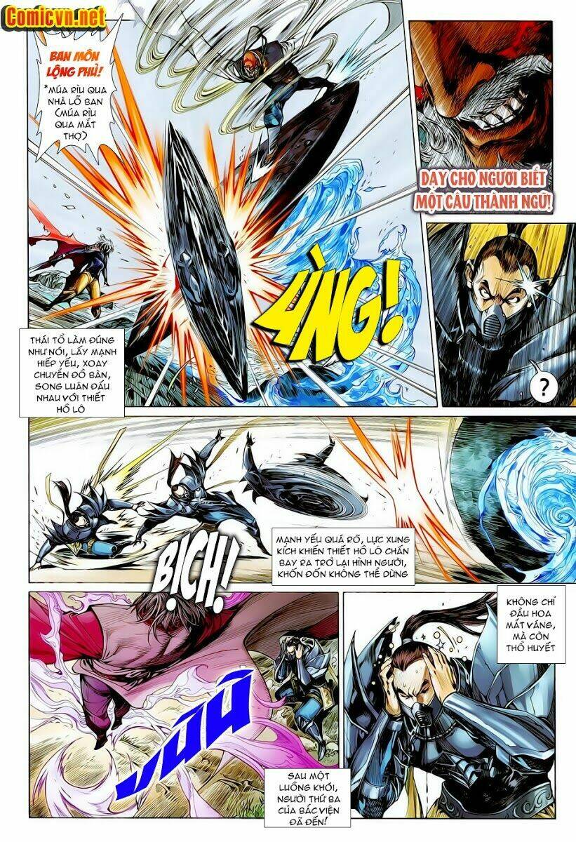Thiết Tướng Tung Hoành: Chapter 12