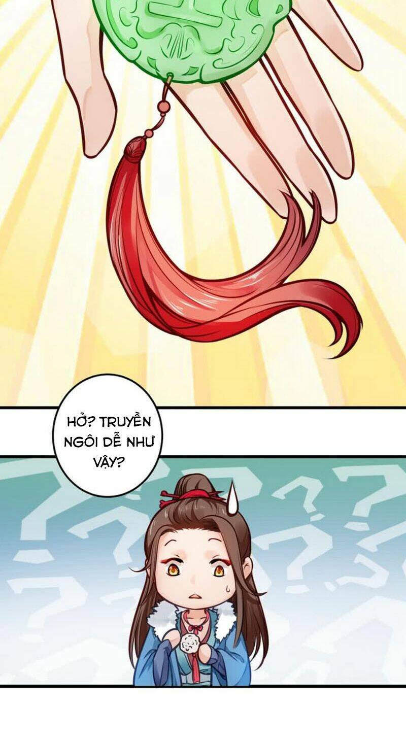 Ma Nhị Đại: Chapter 1