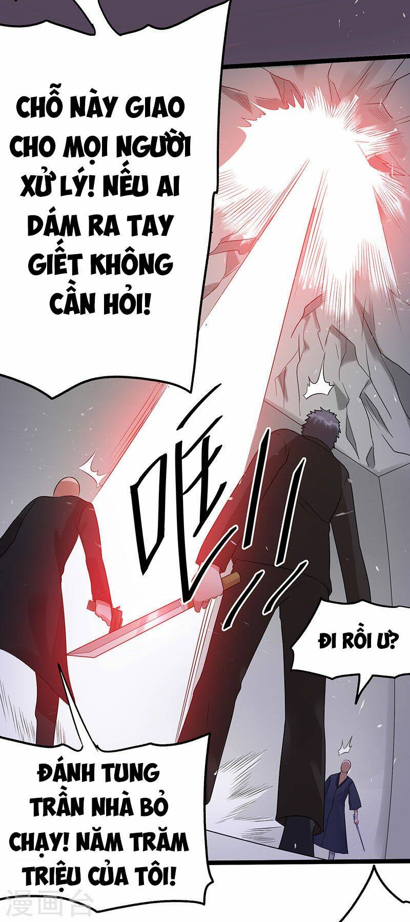 Tiên Vương Trùng Sinh: Chapter 40