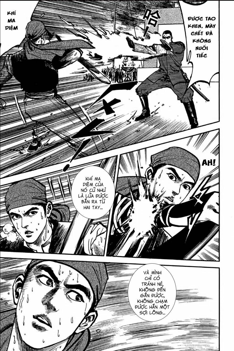 Hiệp Vương Liêu Thiêm Đinh: Chapter 20