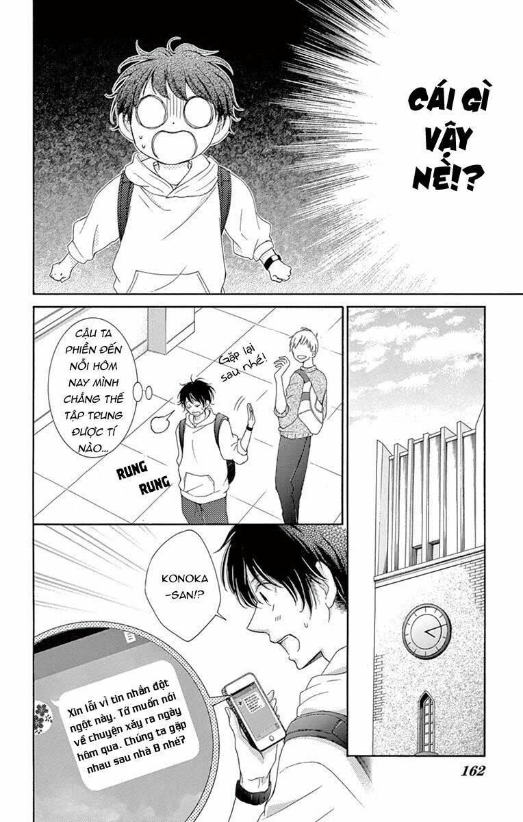 Watashi Wa Tensai O Katte Iru: Chapter 4
