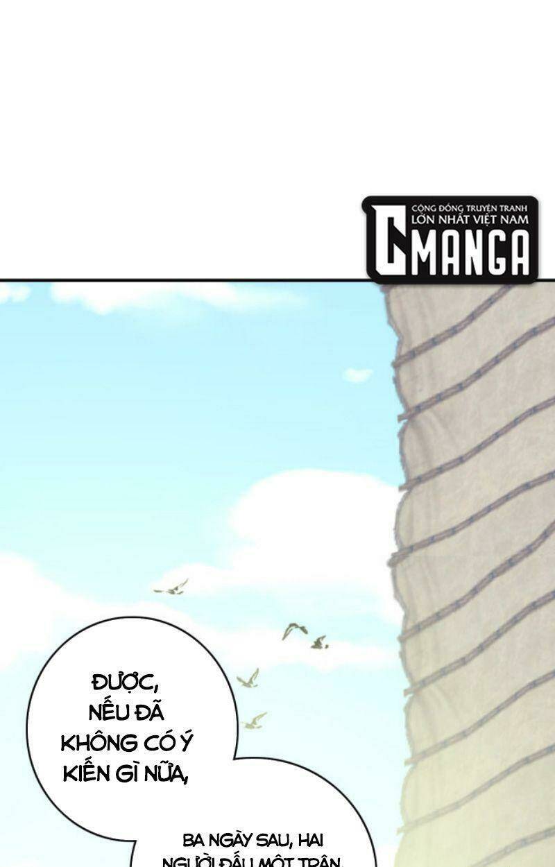 Siêu Đạo Thần Thuật: Chapter 38