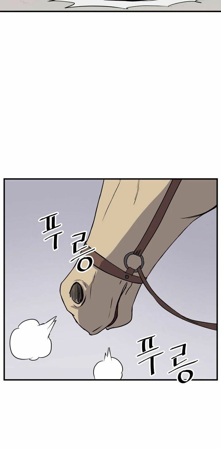 Trọng Sinh, Bất Khả Chiến Bại: Chapter 95