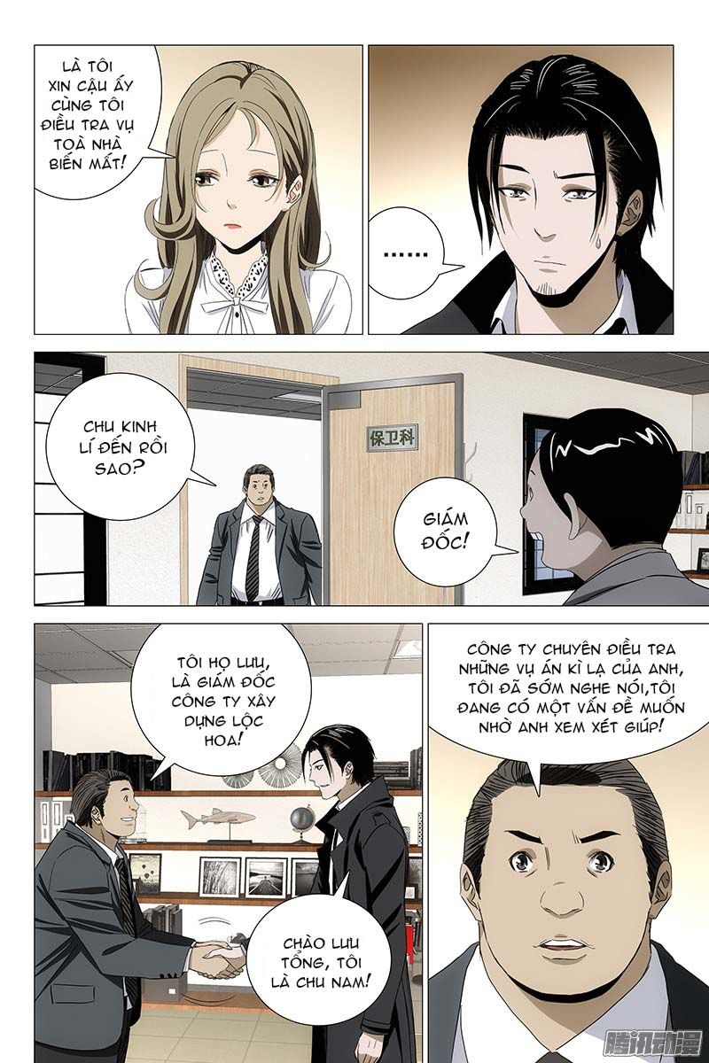 The Lost City: Chapter 70